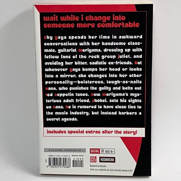 Othello - Manga Series  by Satomi Ikezawa - Volumes 1 through 5 - Picture 5 of 13